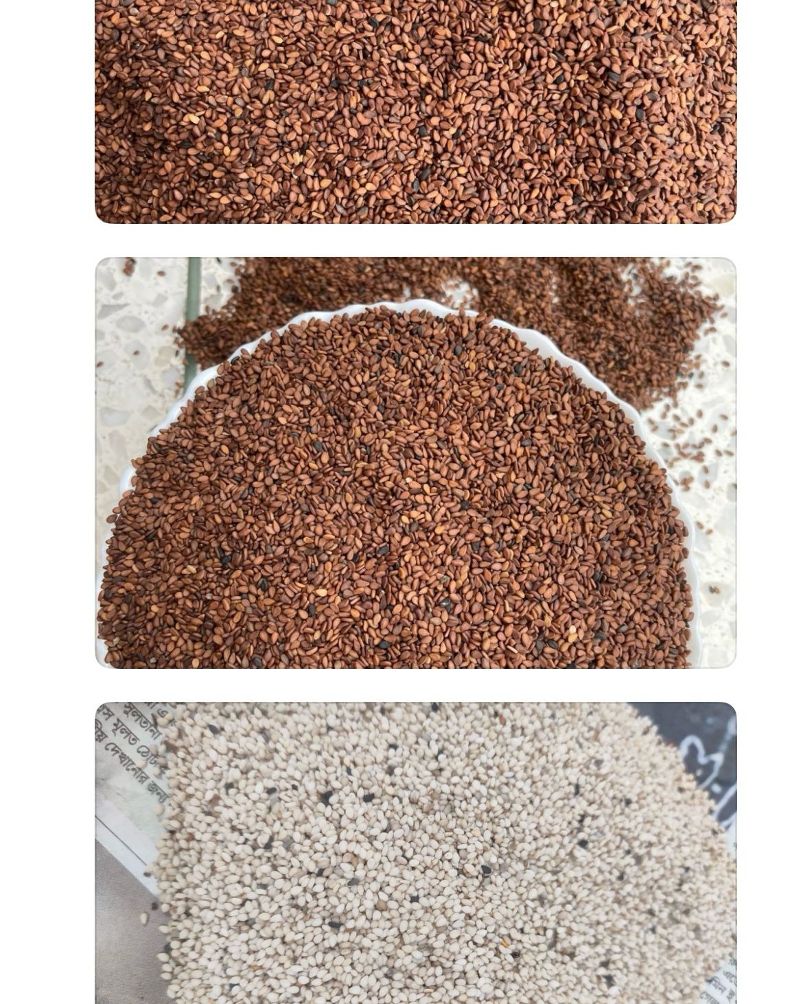 A couple of export-quality agri product owners reached out to me recently. They are actively looking for global buyers on LinkedIn.